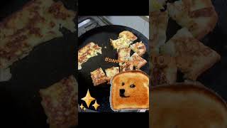 #sweet toast recipe easy and quick for breakfast# viral video #your kids gonna love it and you