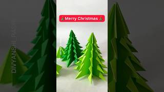 DIY Christmas tree 🎄Last minute paper craft ✨#christmasdecorations #origamicraft #craftideas #viral