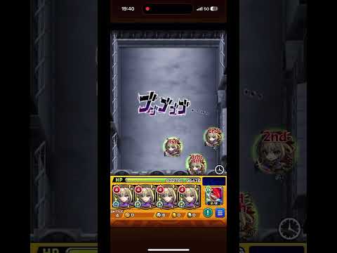 【モンスト】超究極隻眼の梟の演出がヤバい