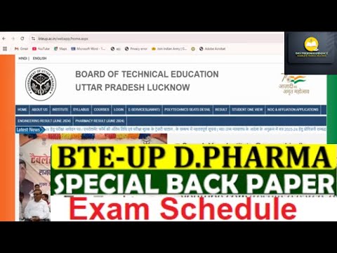 special back paper exam date | d pharma special back paper exam date 2024 @dkvpharmaguidance