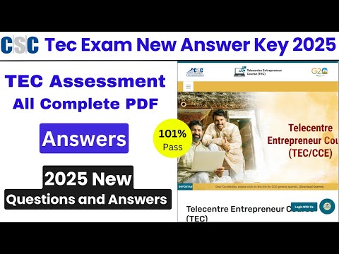 Tec Exam New Answer Key PDF Download 2025 | TEC पास कैसे करे | TEC Exam PDF free  | By AnyTimeTips