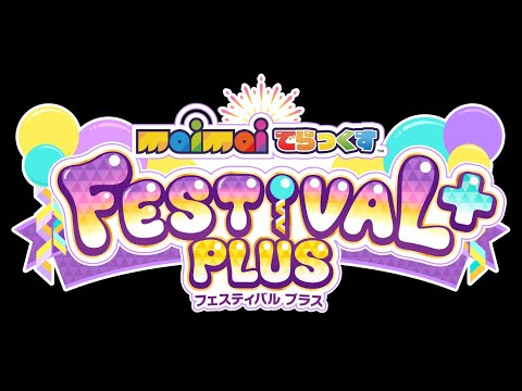 【番外編】Lv13+ランダム選曲してLIFE10トラスキ発動したら即終了の配信