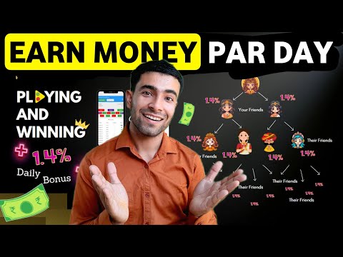 Earn Money by playing Game | Best Earning App 2024 | Online Money Earning App