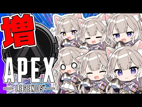 【APEX】1ダウンごとに増量します【夜絆ニウ / NeoPorte (ネオポルテ) 】