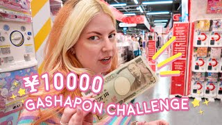 ☆ ¥10,000 Gashapon Challenge! World's Largest Capsule Toy Machine Store Japan☆