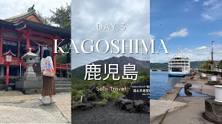 Kagoshima 鹿児島 🇯🇵 Day 3 | Sakurajima 桜島 🌋 | Solo travel without driving