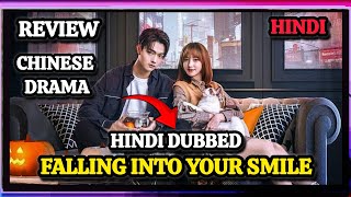 Falling Into Your smile Hindi dubbed😍#kdrama #koreadramanetflix #cdrama  #netflix #chinesedrama