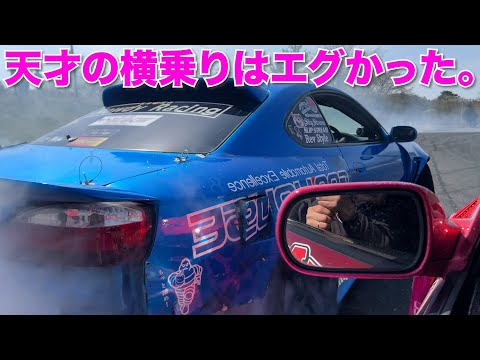 ドリフトのイベントに初参加してきました‼️やっぱり直樹さんは凄かった‼️