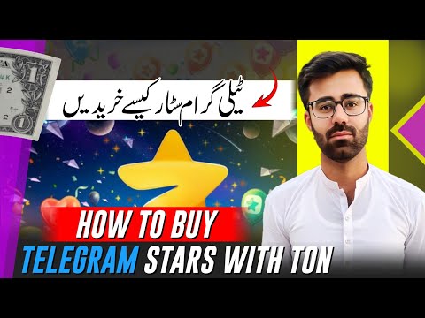 How To Buy Telegram Stars Without KYC || Telegram Stars Buying Full Process