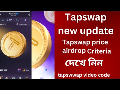 Tapswap new update || Tapswap airdrop criteria || Tapswap listing price||