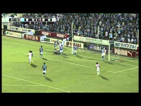 Jubilo Iwata vs Kamatamare Sanuki: J League Division 1 (Round 24)