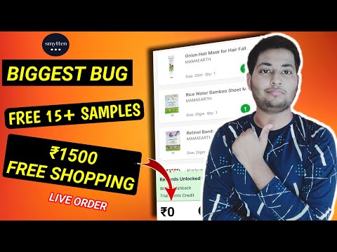 🔥100% Free Sample Loot | smytten 15+ free sample | free samples | free sample products in india