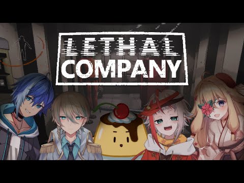 【Lethal Company】ブラック企業に勤めることになった【朱鱗視点】