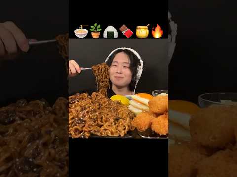 ジャージャー麺美味しかった🤤#asmr #咀嚼音 #飯テロ #mukbang