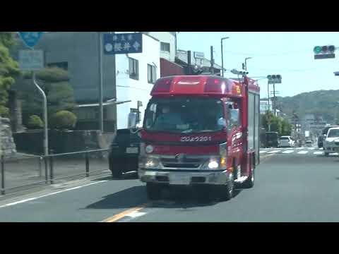 【車の中で撮影の為ほぼ没です。】奈良県広域消防組合消防本部【五條201】五條消防署ポンプ車　緊急走行