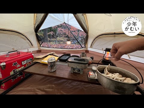 SOLO CAMPING in the Rain / Take shelter from the rain in a tent