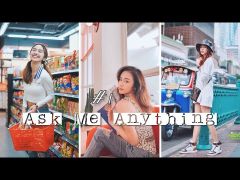 ASK ME ANYTHING #1 | 如何保持自信、修圖APP、和粉絲去旅行？影片都自己剪？