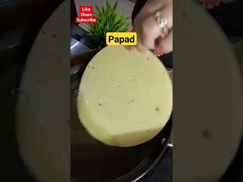 papad l papad fry l #papad #viral #youtubeshorts #shortvideo #shorts  #cookingshorts #snacks #foodie