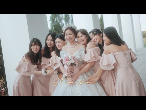 [婚禮錄影] 皇潮鼎宴 Yi-Wen & Chia-Wen 訂婚/結婚/宴客