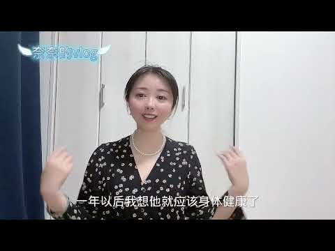 【案例分享】为啥要去日本看病？普通人用什么签证去看病？#日本 #日本医疗 #日本签证