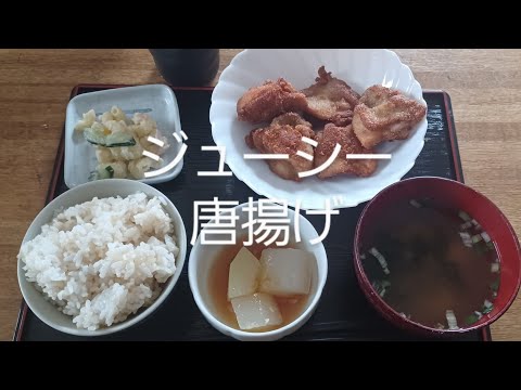 鯉のぼり好き平成生まれの昼御飯　唐揚げ定食