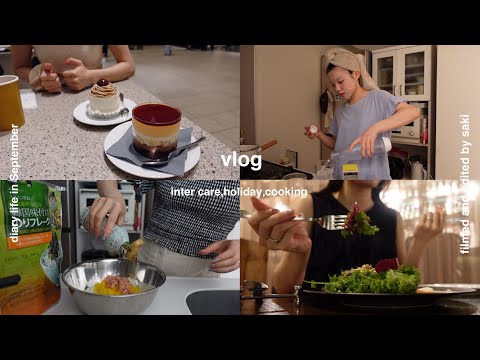 vlog)社会人の日常🛋平日と休日のメリハリつけた食事習慣🇰🇷🌶 美肌を作るためのインナーケアルーティン🍋深夜クッキング,赤坂・恵比寿ランチ