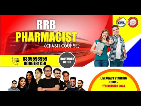 🆕 RRB Pharmacist | November Batch Announcement | Admission Open #rrbpharmacist #rrb #pharmacy