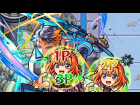 【モンスト】四葉使ってみた！！【超絶 ツヴァイ】