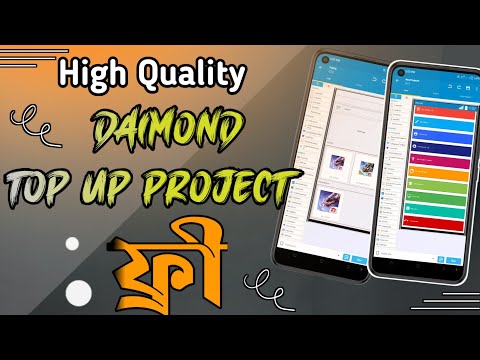 High quality Daimond Top up project Free. @amprbd