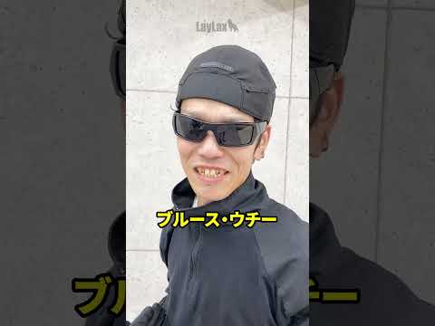 ホルスター 活用術【ハンドガン デザートイーグル編】 サバゲー