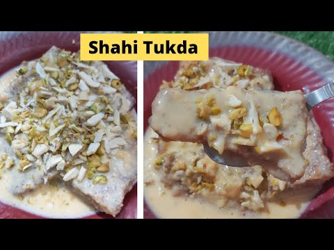 Shahi tukda recipe-Shahi tukda without khoya or condensed milk- Ramadan vlog1- double ka meetha