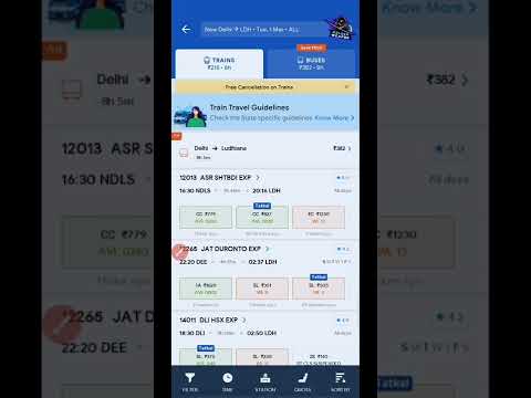 train ticket kaise book kare | ixigo se train ticket kaise book kare | ixigo app | #shorts #ixigo