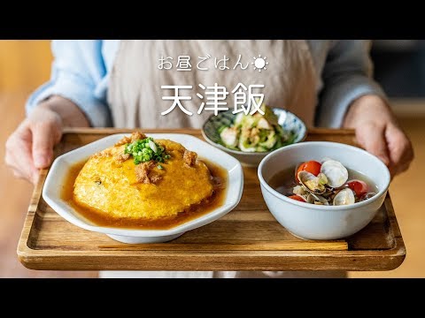 How to make Tianjin rice(Omelet on Fried Rice)