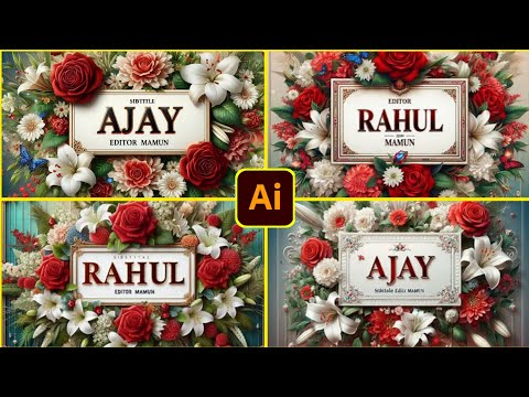 Name Art Photo | Name Art Video Editing | 3D Viral Name Photo Editing|ai photo editing