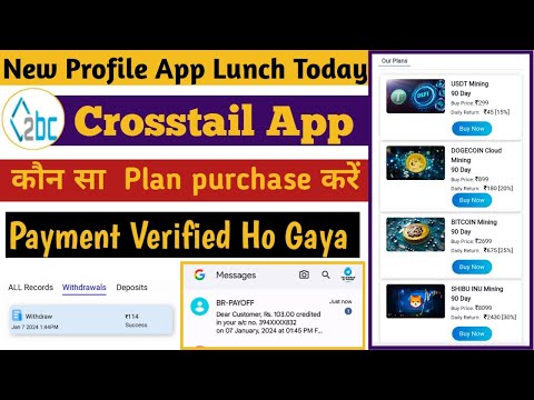 Cross Tail App Se paise Kaise Kamaye !! Cross Tail App Live Withdrawal Proof !! Cross Tail Real App