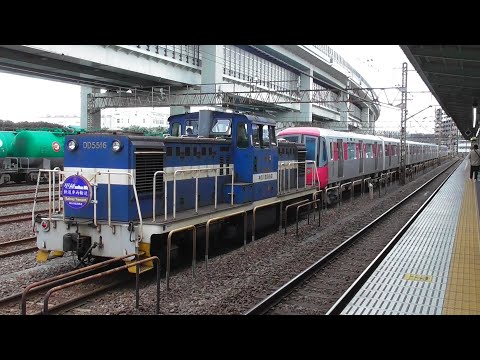 【甲種輸送】EF65 2074/DD55 16HM付+都営大江戸線12-600形　2022.7.10　根岸