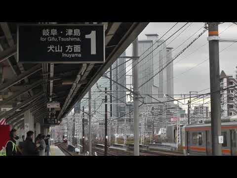 名鉄2200系2202F　特急岐阜ゆき栄生駅通過