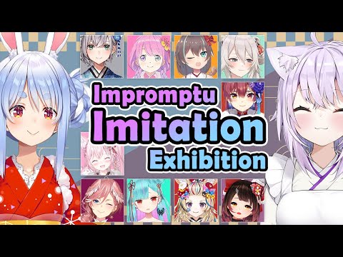 Okayu perfectly imitates hololive members while Pekora cringes at herself [hololive] [ENG sub]