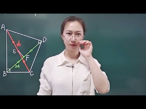 初中数学中点在特殊三角形中的运用看懂点个赞呗#初中数学知识点