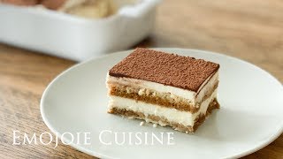 The Best Tiramisu Recipe  | Emojoie Cuisine