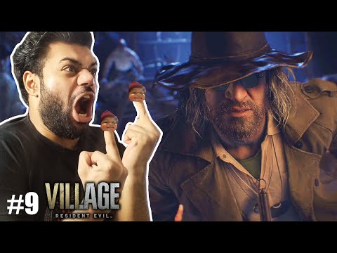 Is Bande Ki Maa Ki Bhoot 😡 | Resident Evil 8 Village | Part 9 !!!