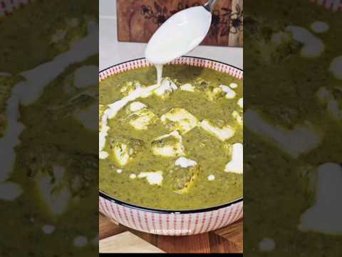 Palak Paneer #shortsvideo #shortsfeed #palakpaneer #shorts