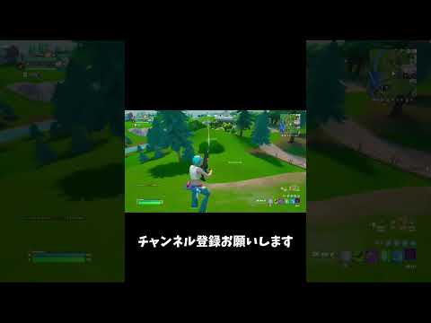 リロードランクチャンピオン目指しちゃおうかな？？【フォートナイト/Fortnite】#switch #fortnite #shorts