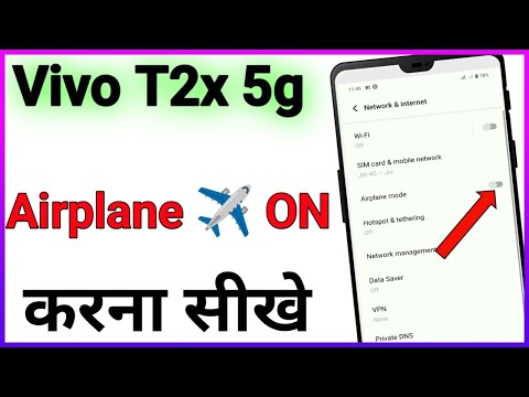 flight mode on kaise kar / airplane mode on karna shikhe / Vivo mobile me airplane mode on kaise kar