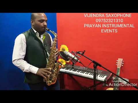 Aanewala pal janewala hai -  Kishor Kumar - Golmaal - Instrumental Saxophone Cover By Vijendra