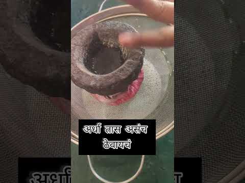 इतकी सोपी रेसिपी पहिल्यांदा इतकी महाग वस्तू इतक्या स्वस्तात घरीच #shortvideo quick perfect recipe