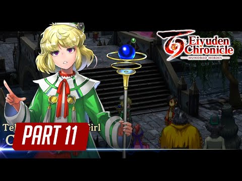 Eiyuden Chronicle Hundred Heroes Walkthrough | Part 11 - Hishahn