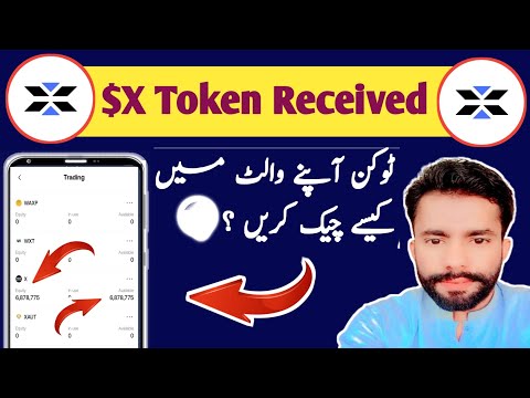 Musk Empire Token Distribution Start || Musk Empire Token Wallet me kaisy check karain