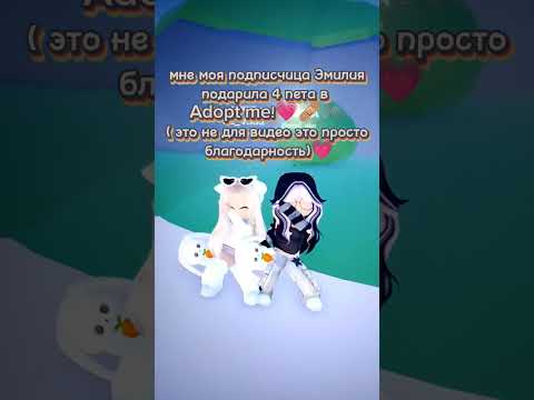 хахаха в конце дискотека😂 ~ подпишись если не сложно💗🩹🖇 #роблокс #roblox #дети #игры #игра #актив #💗