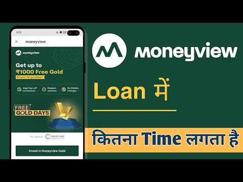 Money View Loan Me Kitna Time Lagta Hai, Money View All Loans Timing